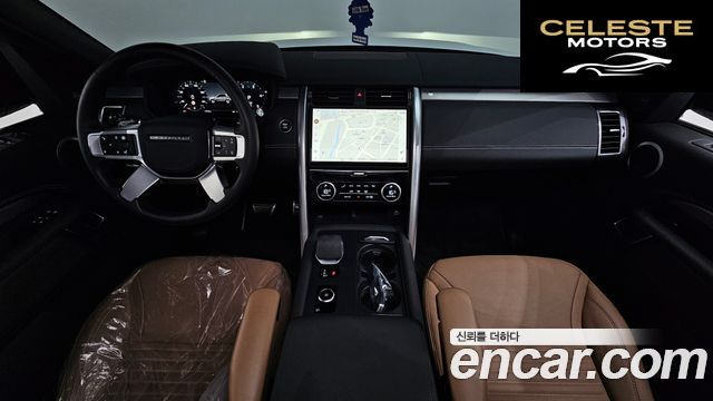 LAND ROVER Discovery 5 D350 Dynamic HSE 2025 — photo 10 sur 42