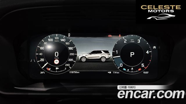 LAND ROVER Discovery 5 D350 Dynamic HSE 2025 — photo 11 sur 42