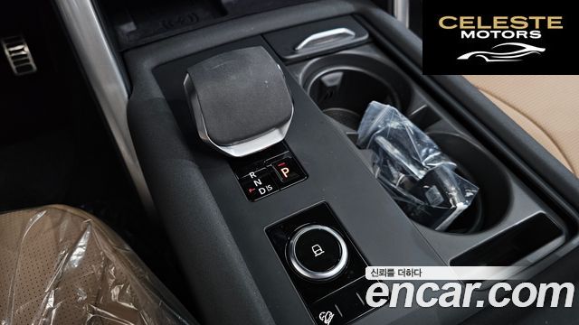 LAND ROVER Discovery 5 D350 Dynamic HSE 2025 — photo 12 sur 42