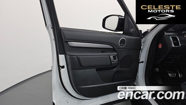 LAND ROVER Discovery 5 D350 Dynamic HSE 2025 — photo 14 sur 42