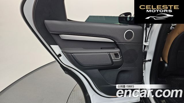 LAND ROVER Discovery 5 D350 Dynamic HSE 2025 — photo 15 sur 42