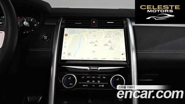 LAND ROVER Discovery 5 D350 Dynamic HSE 2025 — photo 19 sur 42