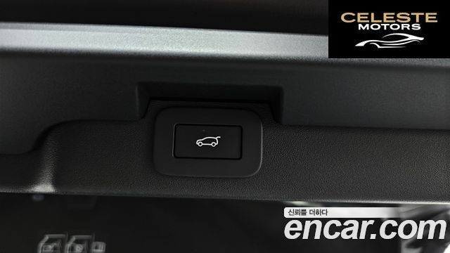 LAND ROVER Discovery 5 D350 Dynamic HSE 2025 — photo 24 sur 42