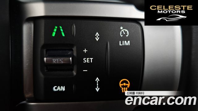 LAND ROVER Discovery 5 D350 Dynamic HSE 2025 — photo 25 sur 42