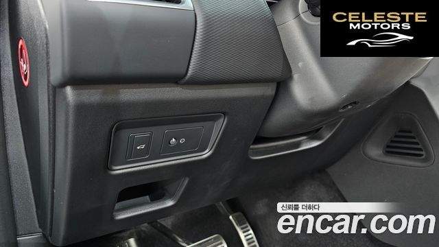 LAND ROVER Discovery 5 D350 Dynamic HSE 2025 — photo 28 sur 42