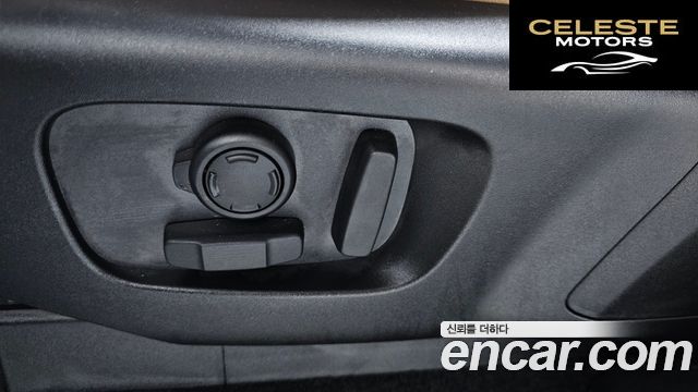 LAND ROVER Discovery 5 D350 Dynamic HSE 2025 — photo 31 sur 42