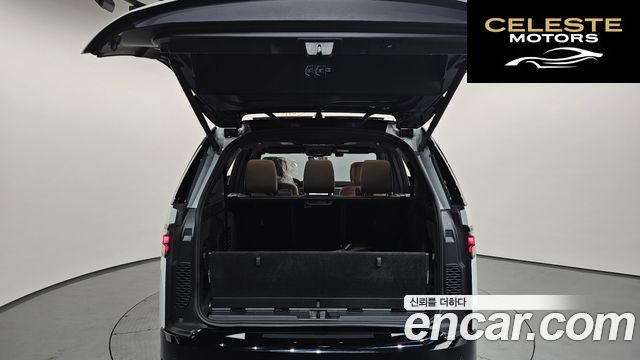 LAND ROVER Discovery 5 D350 Dynamic HSE 2025 — photo 33 sur 42