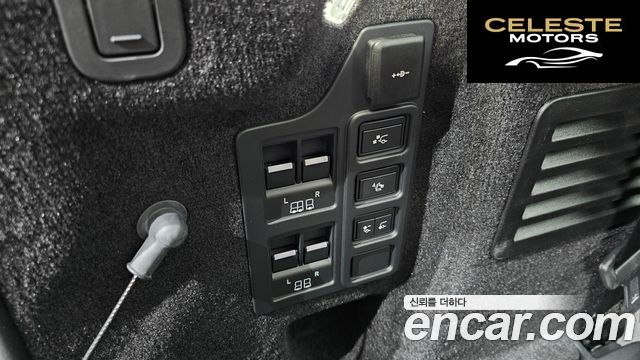 LAND ROVER Discovery 5 D350 Dynamic HSE 2025 — photo 38 sur 42