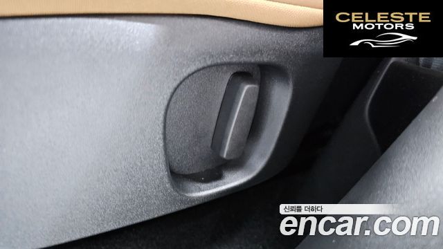 LAND ROVER Discovery 5 D350 Dynamic HSE 2025 — photo 39 sur 42
