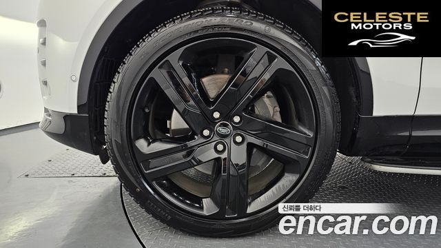 LAND ROVER Discovery 5 D350 Dynamic HSE 2025 — photo 5 sur 42