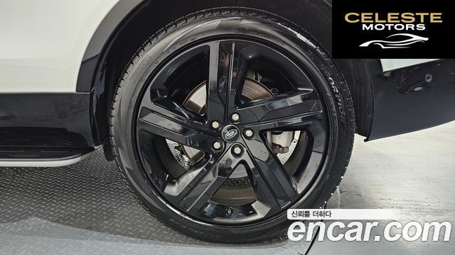LAND ROVER Discovery 5 D350 Dynamic HSE 2025 — photo 7 sur 42