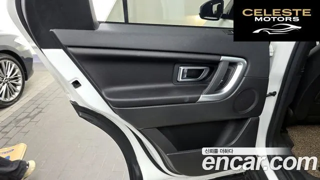 LAND ROVER Discovery Sport 2.0 TD4 SE 2017 — photo 15 sur 36