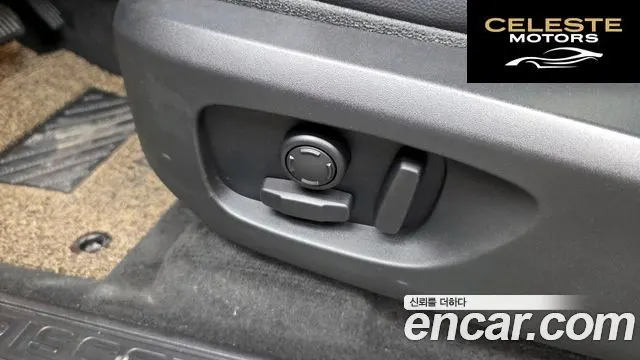 LAND ROVER Discovery Sport 2.0 TD4 SE 2017 — photo 16 sur 36