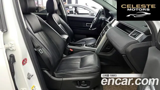 LAND ROVER Discovery Sport 2.0 TD4 SE 2017 — photo 17 sur 36