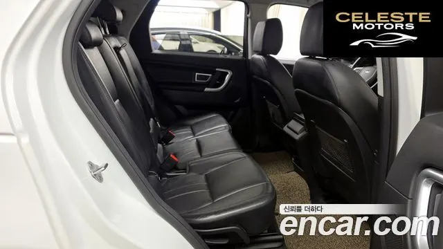 LAND ROVER Discovery Sport 2.0 TD4 SE 2017 — photo 18 sur 36