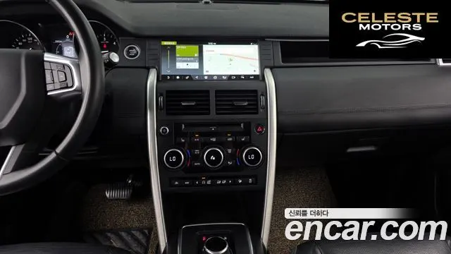 LAND ROVER Discovery Sport 2.0 TD4 SE 2017 — photo 20 sur 36