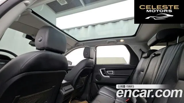 LAND ROVER Discovery Sport 2.0 TD4 SE 2017 — photo 25 sur 36