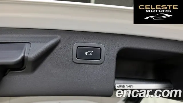 LAND ROVER Discovery Sport 2.0 TD4 SE 2017 — photo 28 sur 36