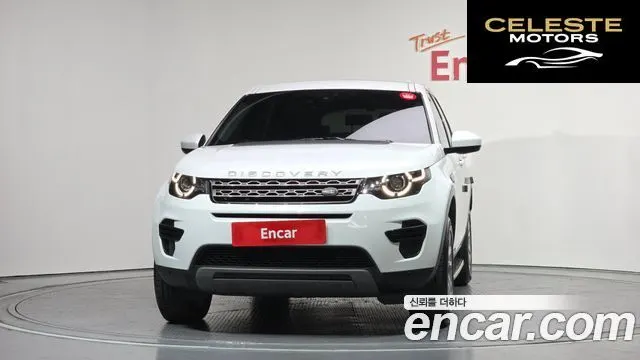 LAND ROVER Discovery Sport 2.0 TD4 SE 2017 — photo 3 sur 36