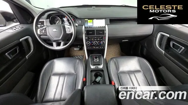 LAND ROVER Discovery Sport 2.0 TD4 SE 2017 — photo 34 sur 36