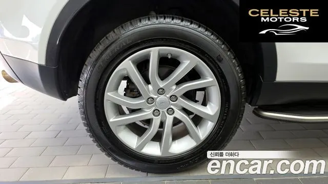 LAND ROVER Discovery Sport 2.0 TD4 SE 2017 — photo 5 sur 36
