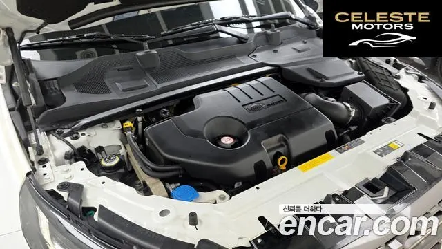 LAND ROVER Discovery Sport 2.0 TD4 SE 2017 — photo 6 sur 36