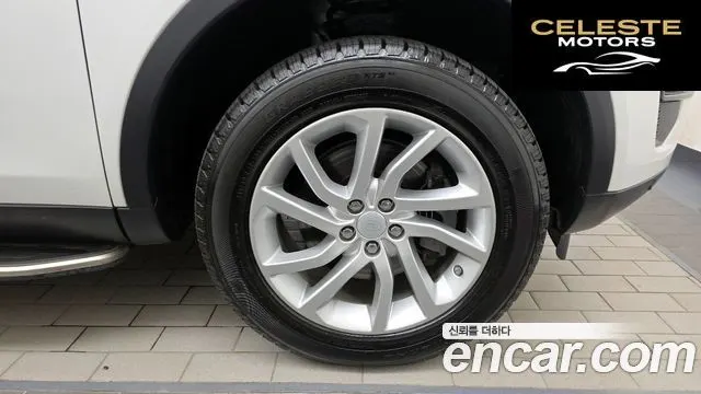 LAND ROVER Discovery Sport 2.0 TD4 SE 2017 — photo 7 sur 36