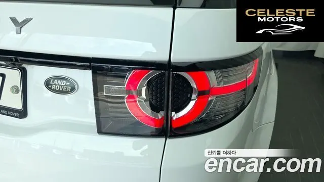 LAND ROVER Discovery Sport 2.0 TD4 SE 2017 — photo 9 sur 36