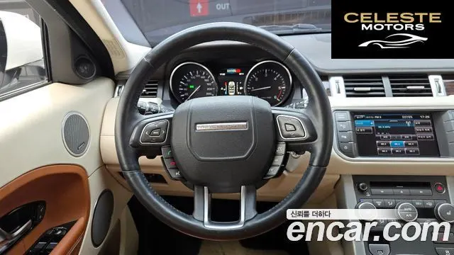 LAND ROVER Range Rover Evoque 2.2 SD4 2013 — photo 13 sur 20
