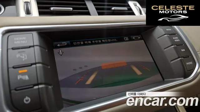 LAND ROVER Range Rover Evoque 2.2 SD4 2013 — photo 14 sur 20