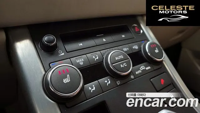 LAND ROVER Range Rover Evoque 2.2 SD4 2013 — photo 16 sur 20