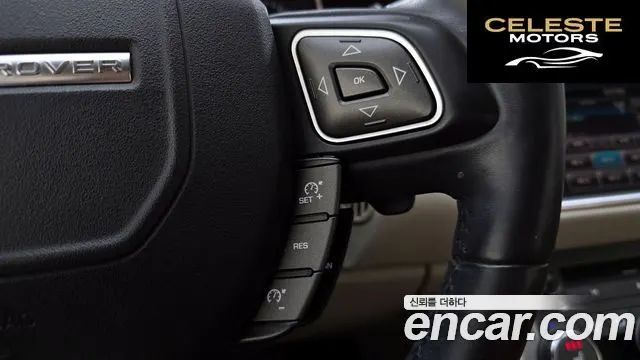 LAND ROVER Range Rover Evoque 2.2 SD4 2013 — photo 17 sur 20