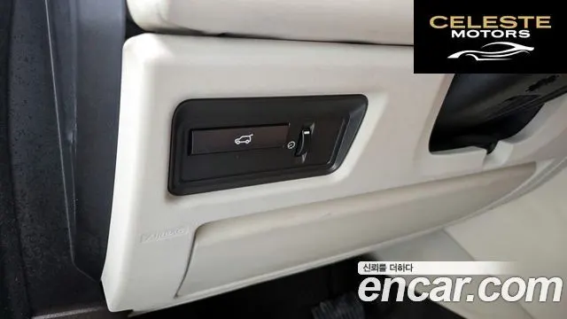 LAND ROVER Range Rover Evoque 2.2 SD4 2013 — photo 18 sur 20