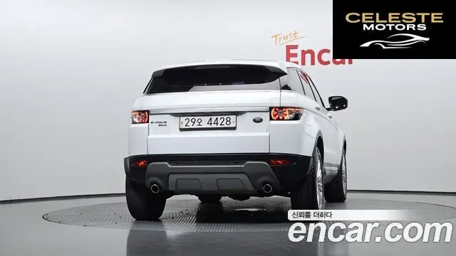 LAND ROVER Range Rover Evoque 2.2 SD4 2013 — photo 4 sur 20