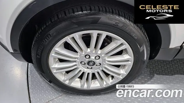 LAND ROVER Range Rover Evoque 2.2 SD4 2013 — photo 5 sur 20