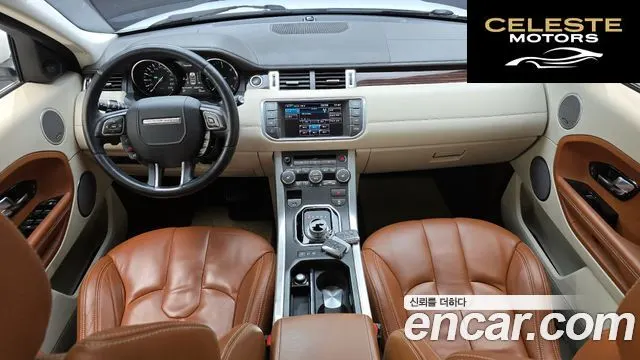 LAND ROVER Range Rover Evoque 2.2 SD4 2013 — photo 7 sur 20