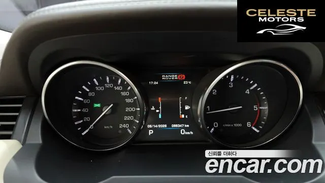 LAND ROVER Range Rover Evoque 2.2 SD4 2013 — photo 8 sur 20