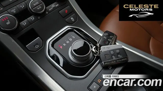 LAND ROVER Range Rover Evoque 2.2 SD4 2013 — photo 9 sur 20