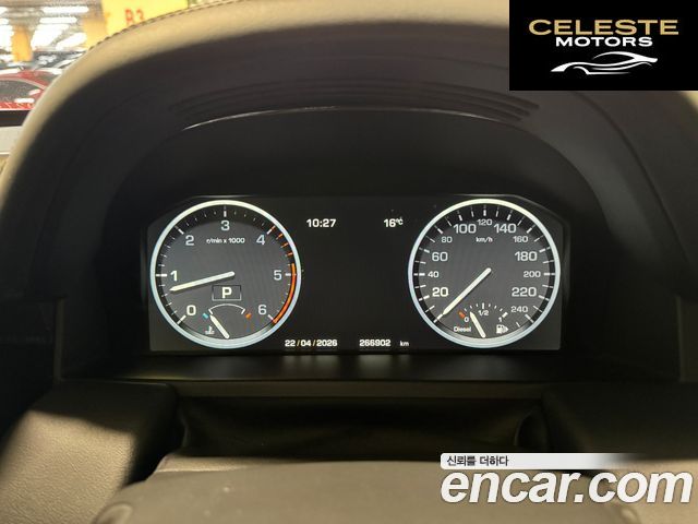 LAND ROVER Range Rover 4.4 TDV8 Vogue 2012 — photo 8 sur 17