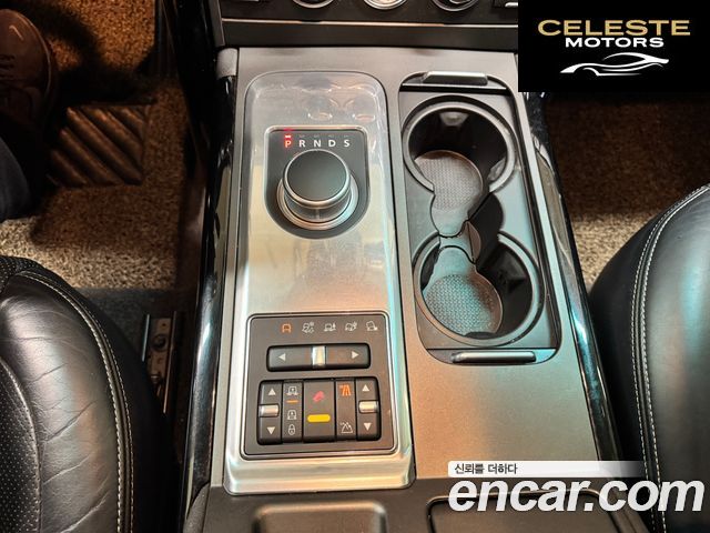 LAND ROVER Range Rover 4.4 TDV8 Vogue 2012 — photo 9 sur 17