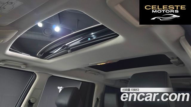 LAND ROVER Discovery 4 3.0 SDV6 HSE 2012 — photo 18 sur 20