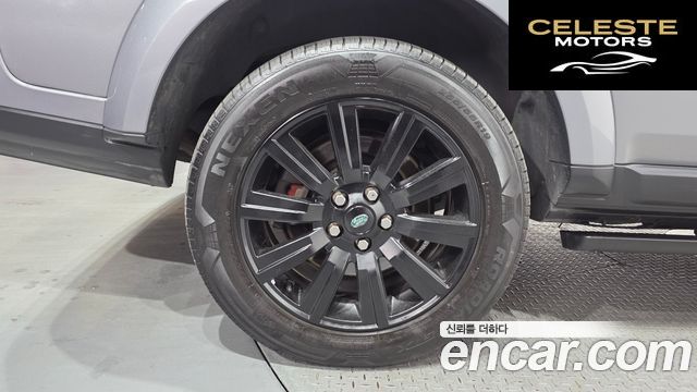 LAND ROVER Discovery 4 3.0 SDV6 HSE 2012 — photo 5 sur 20