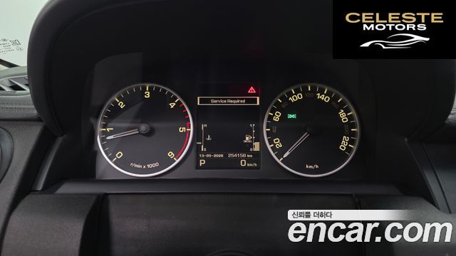 LAND ROVER Discovery 4 3.0 SDV6 HSE 2012 — photo 8 sur 20