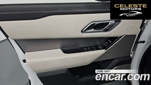 LAND ROVER Range Rover Velar 3.0 D300 R-Dynamic SE 2018 — photo 14 sur 32
