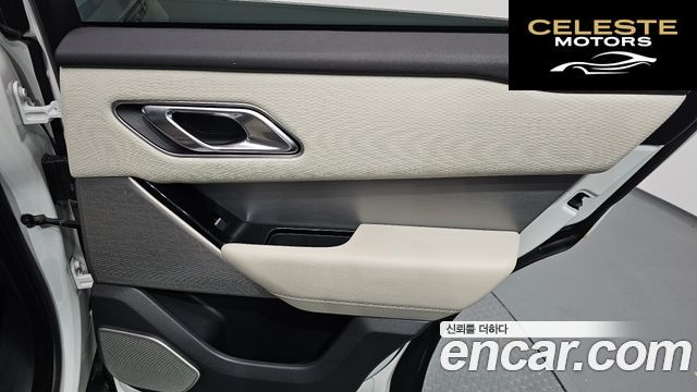 LAND ROVER Range Rover Velar 3.0 D300 R-Dynamic SE 2018 — photo 15 sur 32