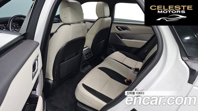 LAND ROVER Range Rover Velar 3.0 D300 R-Dynamic SE 2018 — photo 16 sur 32