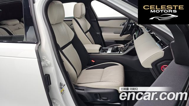LAND ROVER Range Rover Velar 3.0 D300 R-Dynamic SE 2018 — photo 17 sur 32