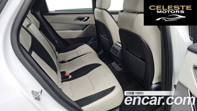 LAND ROVER Range Rover Velar 3.0 D300 R-Dynamic SE 2018 — photo 18 sur 32