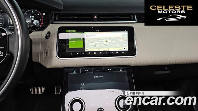 LAND ROVER Range Rover Velar 3.0 D300 R-Dynamic SE 2018 — photo 20 sur 32