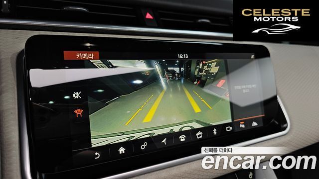 LAND ROVER Range Rover Velar 3.0 D300 R-Dynamic SE 2018 — photo 21 sur 32